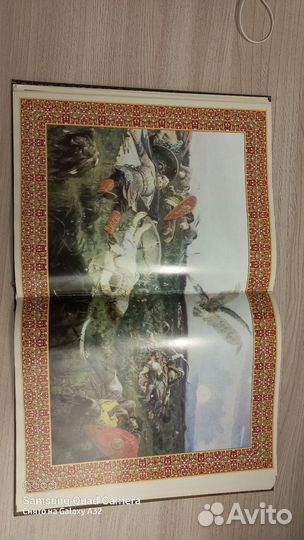 Владимир Бутромеев