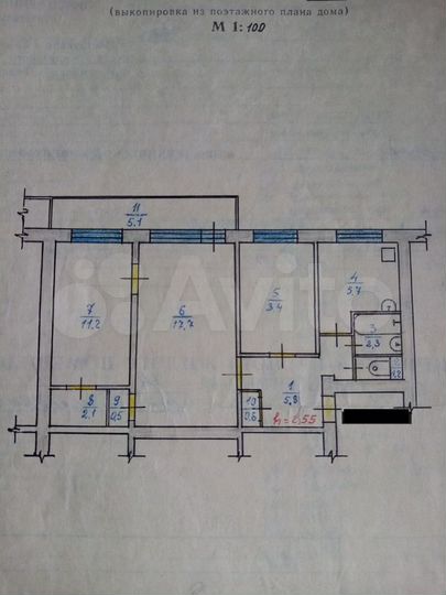 3-к. квартира, 55,5 м², 4/5 эт.
