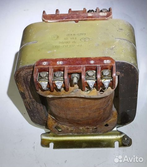 Понижающий трансформатор СССР