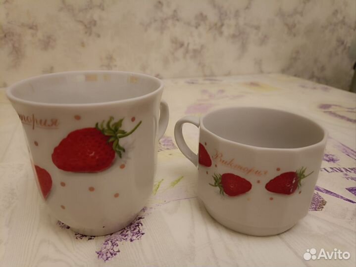 Кружки с клубничками