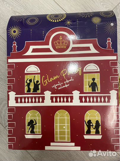 Адвент календарь Летуаль новый