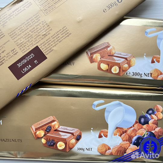 Шоколад Lindt Gold swiss premium
