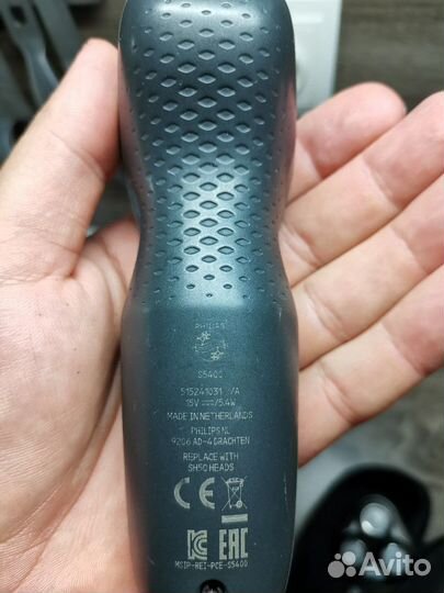 Электробритва Philips S5400/06