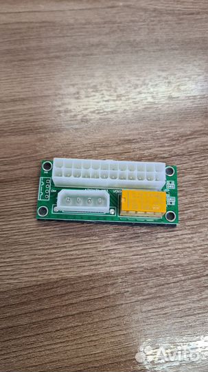 Райзеры Riser PCI-E 009s
