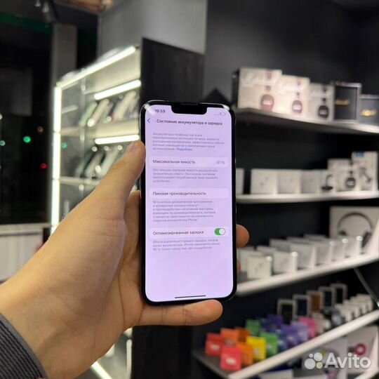 iPhone 13 Pro, 128 ГБ