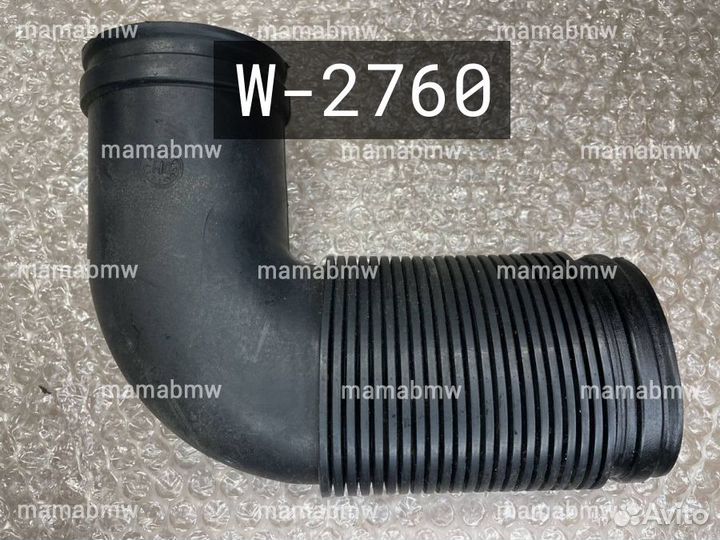 Воздуховод генератора 1744461 Е E 39 BMW бмв