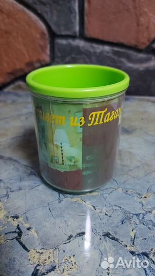 Кружка привет из Таганрога, с беляковым