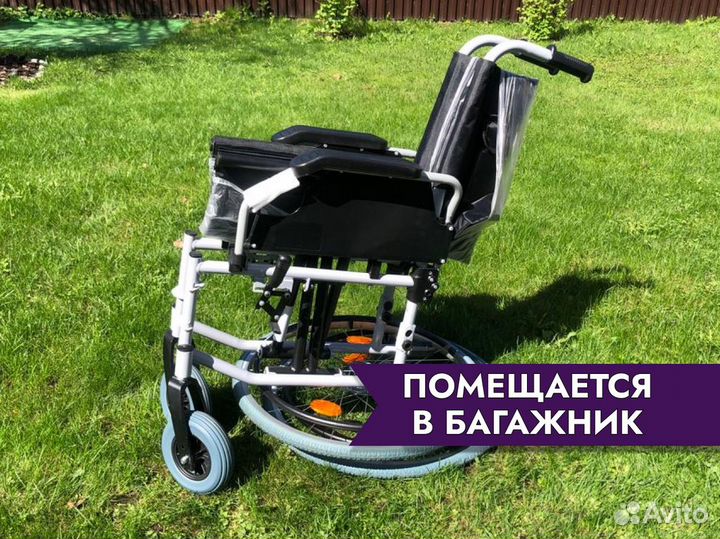 Коляска инвалидная Новая Складная в Туле