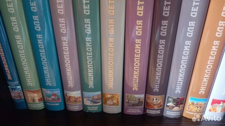 Энциклопедия аванта