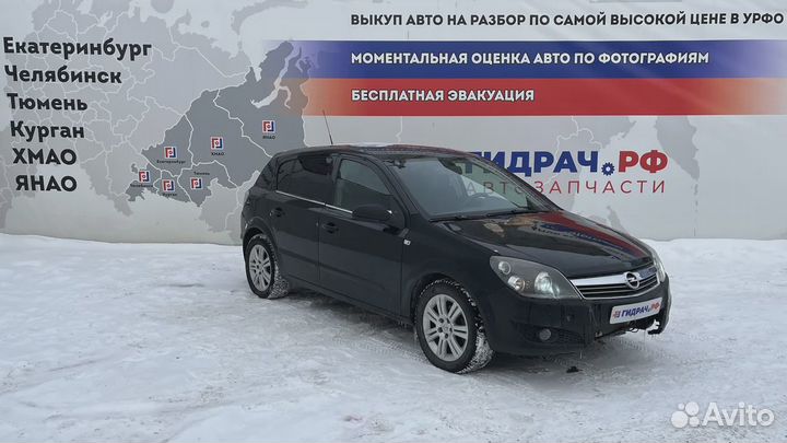 Трубка системы охлаждения АКПП Opel Astra (H) 753088