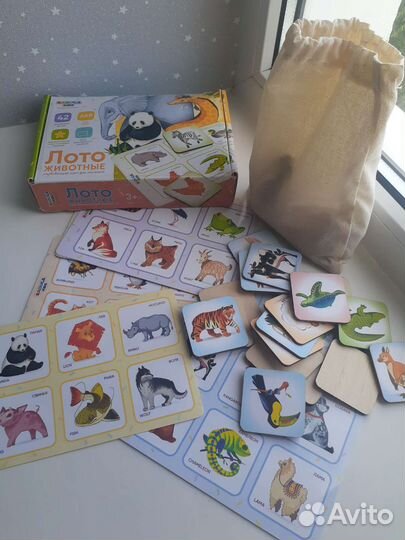 Детские развивающие игрушки