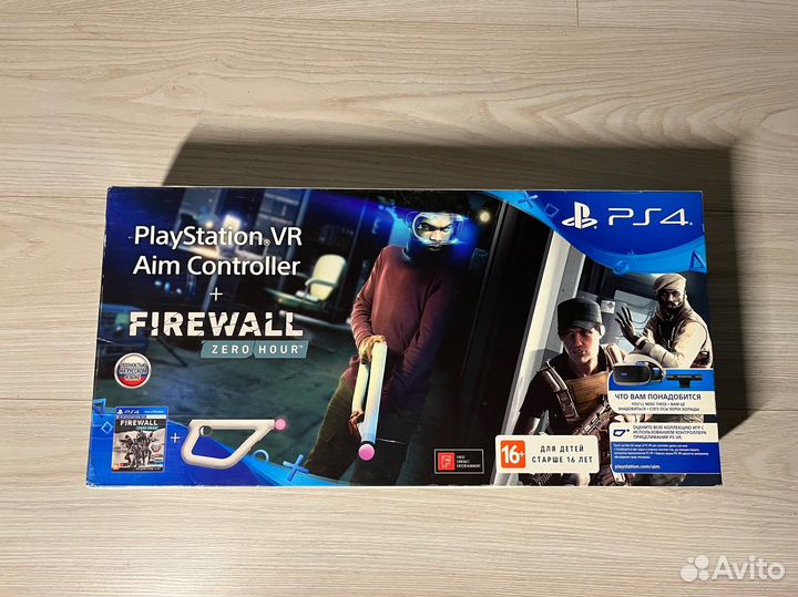 Playstation 4 vr автомат