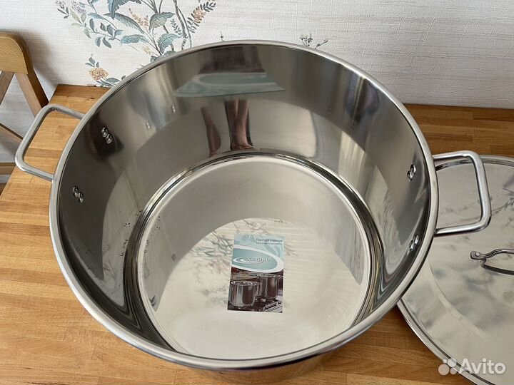 Котел кастрюля из нержавейки 40л