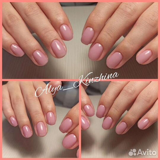 Маникюр, педикюр, ламинирование ресниц