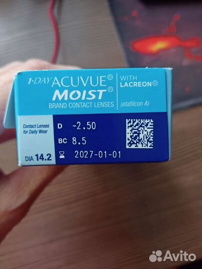 Линзы контактные однодневные
