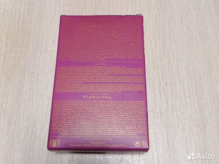 Набор кремов для рук oriflame Secret Garden