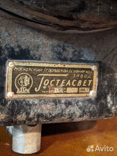 Прожектор театральный винтаж