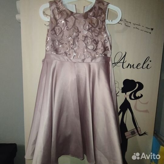 Детская верхняя одежда