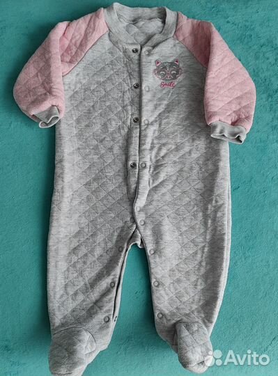 Детская одежда