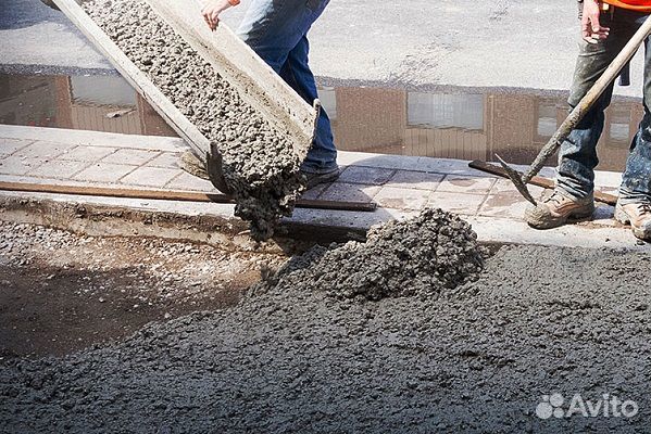 Бетон гост с доставкой Раствор Бетононасос