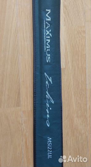 Спининг Maximus Ichiro 22 UL 2,2м. 1-7гр