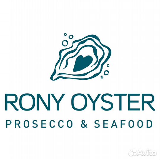 Повар заготовщик рыбного цеха