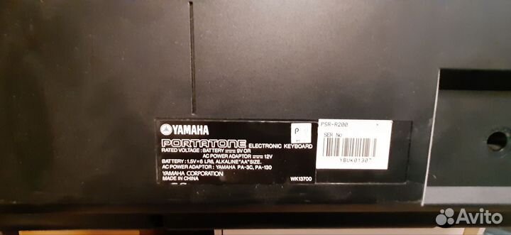 Синтезатор yamaha psr r200
