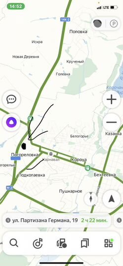 Участок 15 сот. (ИЖС)