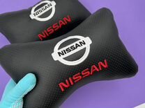 Подушки 2 шт под голову автомобильные Nissan