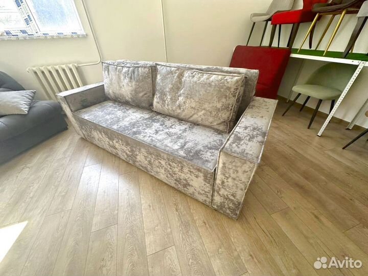 Диван кровать