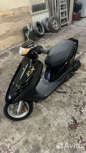 Honda dio af35