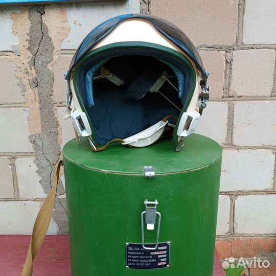 Шлем летный зш-5А