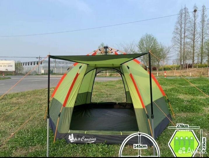 Палатка 4 местная Автомат новая