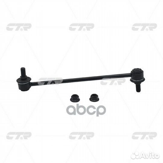 Тяга стабилизатора hyun/KIA solaris/RIO/elantra