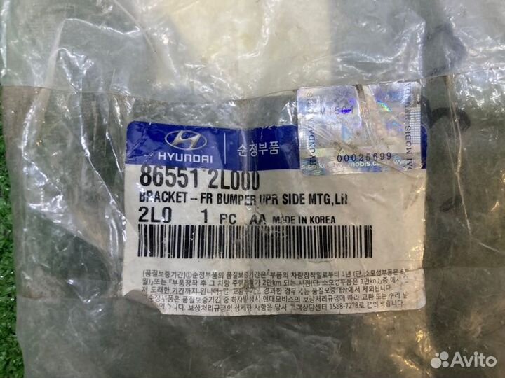 Кронштейн фар левый Hyundai I30 2007-2012