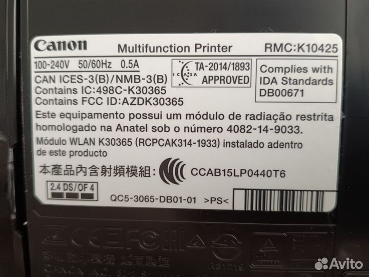 Принтер canon pixma mg 3640