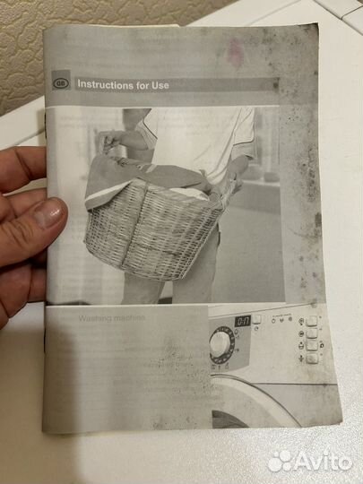 Стиральная машина gorenje