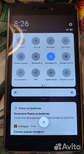 Xiaomi Redmi 4 Prime, 3/32 ГБ