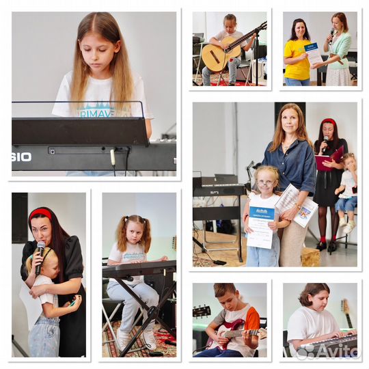 Школа музыки 