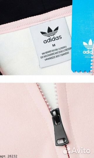 Зип худи Adidas черно - розового цвета