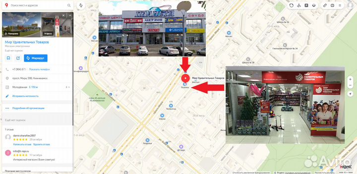 Бейблэйд BeyBlade набор 8 волчков в кейсе