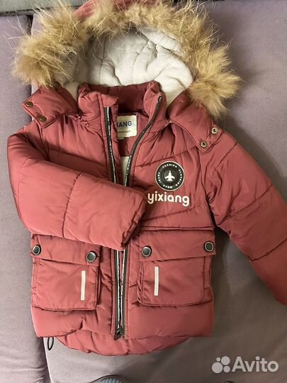 Костюм зимний 86