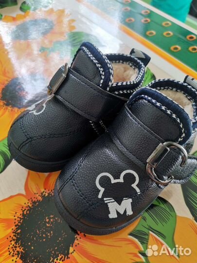 Ботинки детские