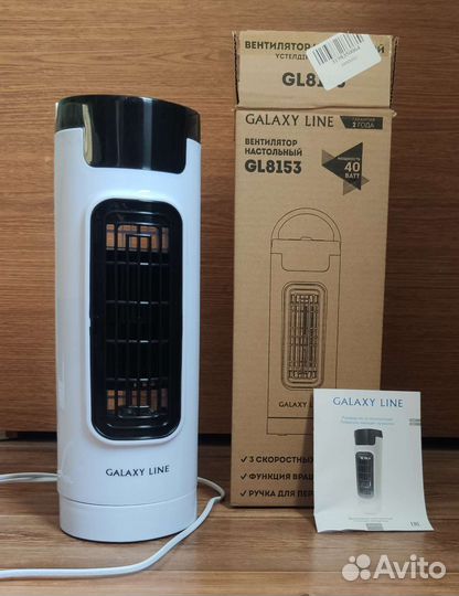 Вентилятор колонный настольный galaxy-line GL8153