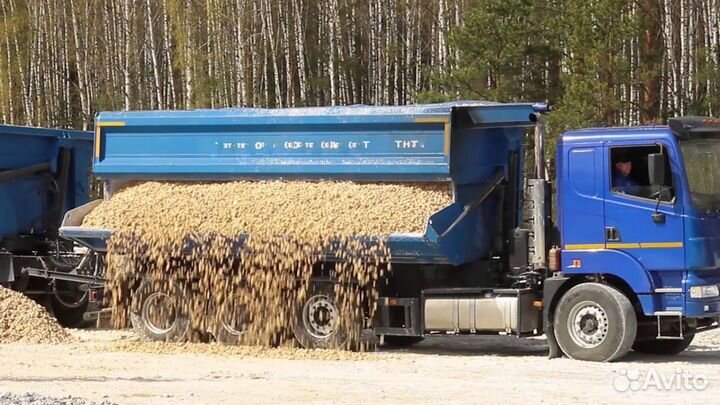 Щебень доломитовый