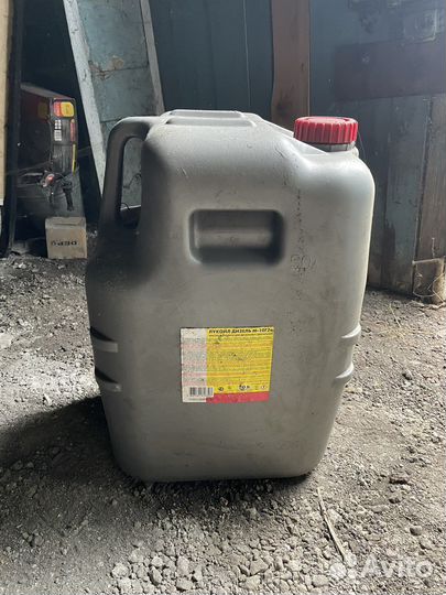 Канистра 50 литров