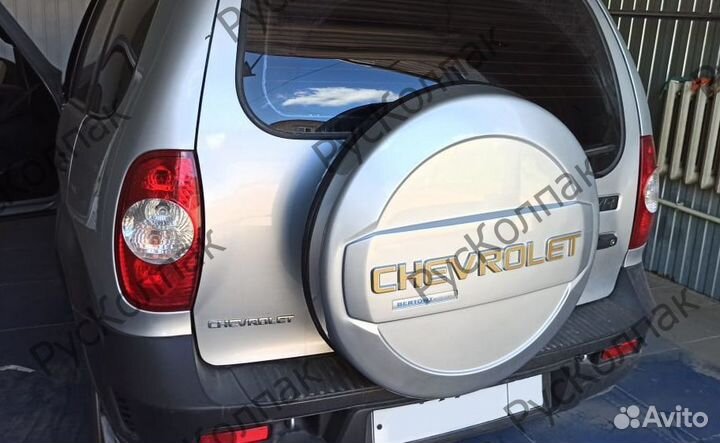 Чехол Нива Шевроле Бертони №1 Снежная королева