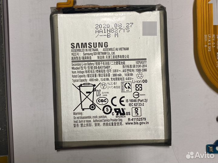 Запчасти на Samsung a51