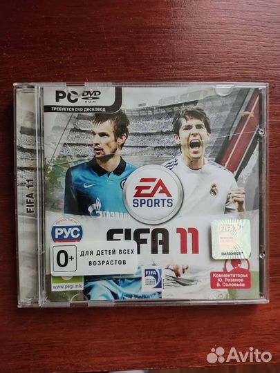 Диск FIFA 11 на PC