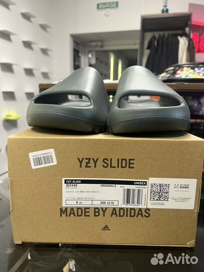 Сланцы Adidas Yeezy Slide Marine